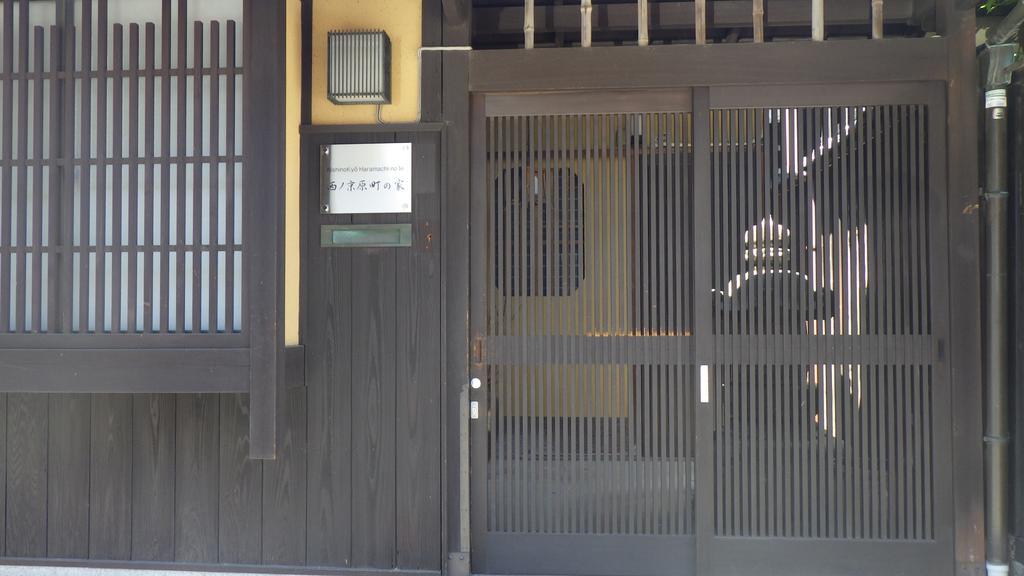 Nishino Kyouharamachi No Ie Kyoto Dış mekan fotoğraf